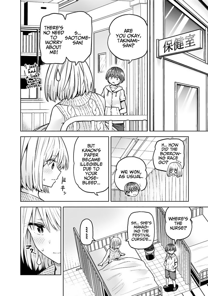 Saotome Shimai wa Manga no Tame nara!? chapter 37 page 15