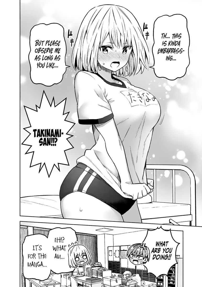 Saotome Shimai wa Manga no Tame nara!? chapter 37 page 19