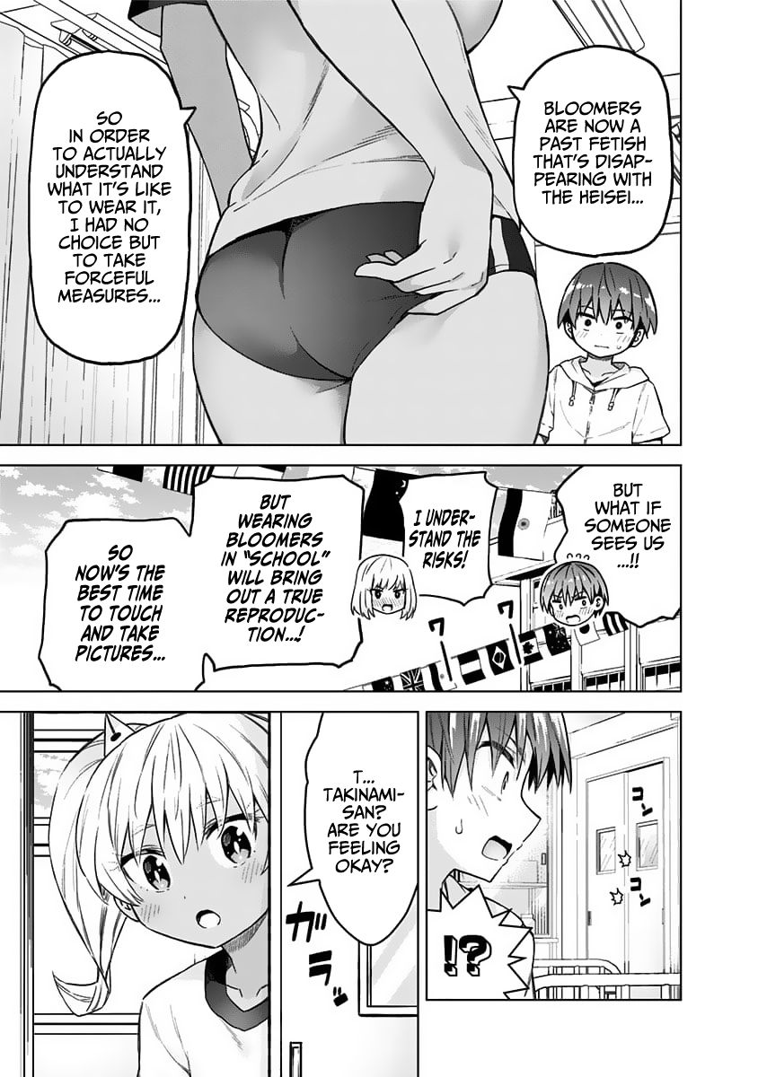 Saotome Shimai wa Manga no Tame nara!? chapter 37 page 20