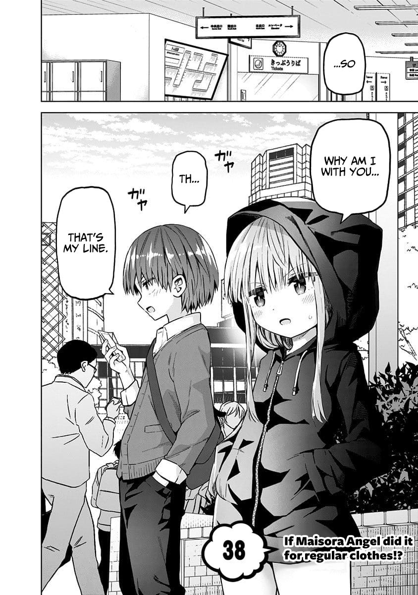 Saotome Shimai wa Manga no Tame nara!? chapter 38 page 2