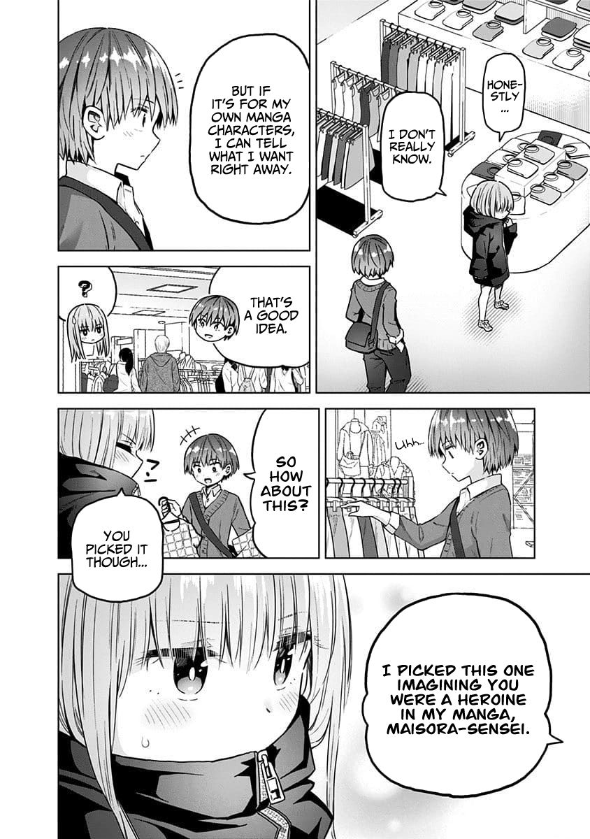 Saotome Shimai wa Manga no Tame nara!? chapter 38 page 7