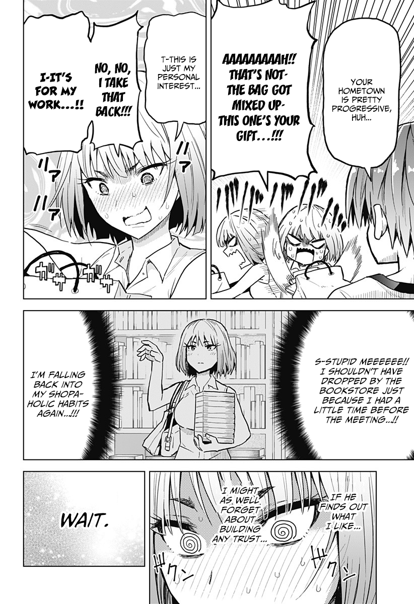 Saotome Shimai wa Manga no Tame nara!? chapter 4 page 11