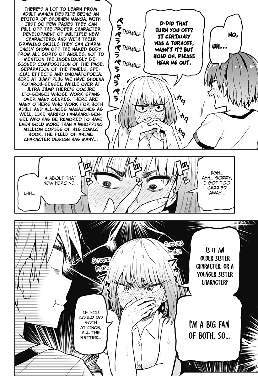 Saotome Shimai wa Manga no Tame nara!? chapter 4 page 15