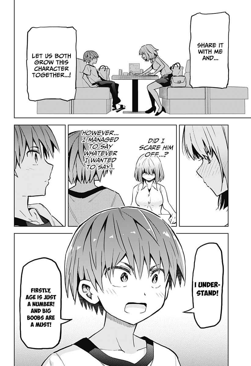 Saotome Shimai wa Manga no Tame nara!? chapter 4 page 17