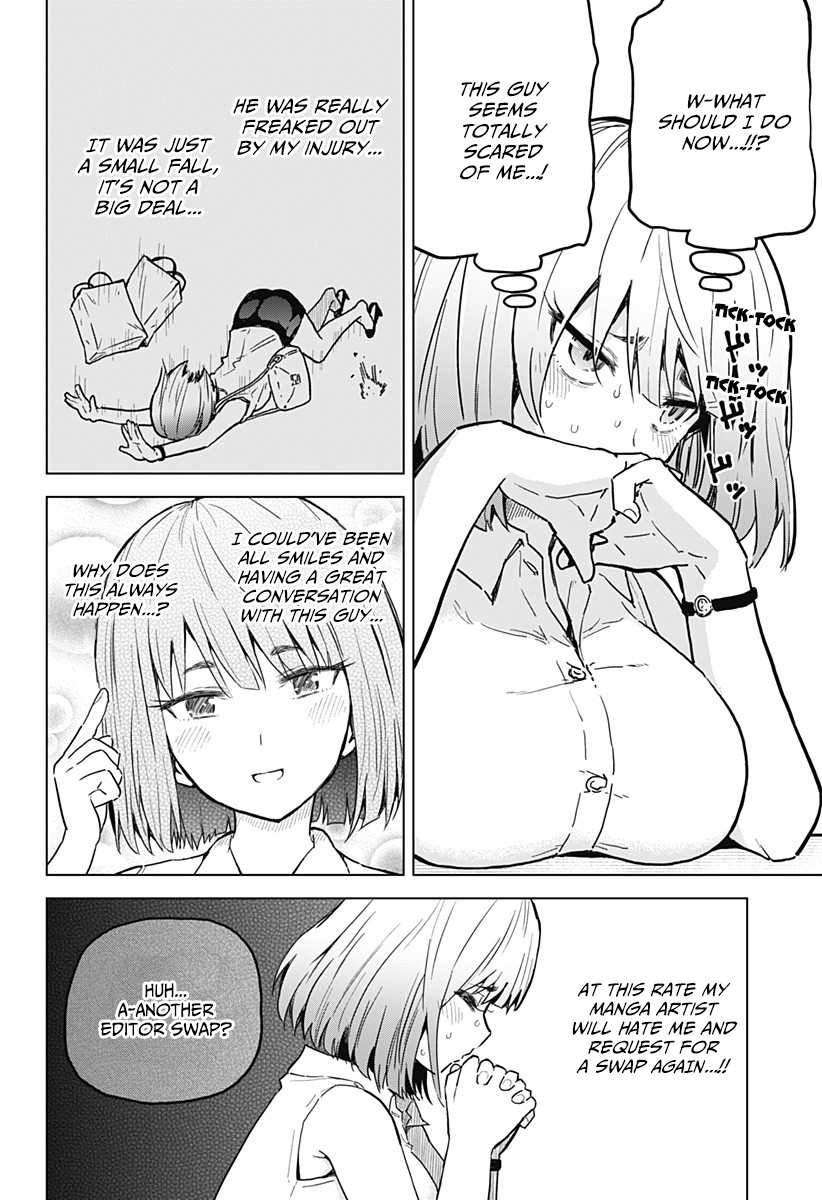 Saotome Shimai wa Manga no Tame nara!? chapter 4 page 7