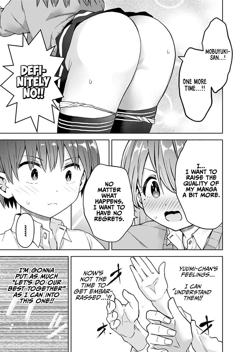 Saotome Shimai wa Manga no Tame nara!? chapter 40 page 15