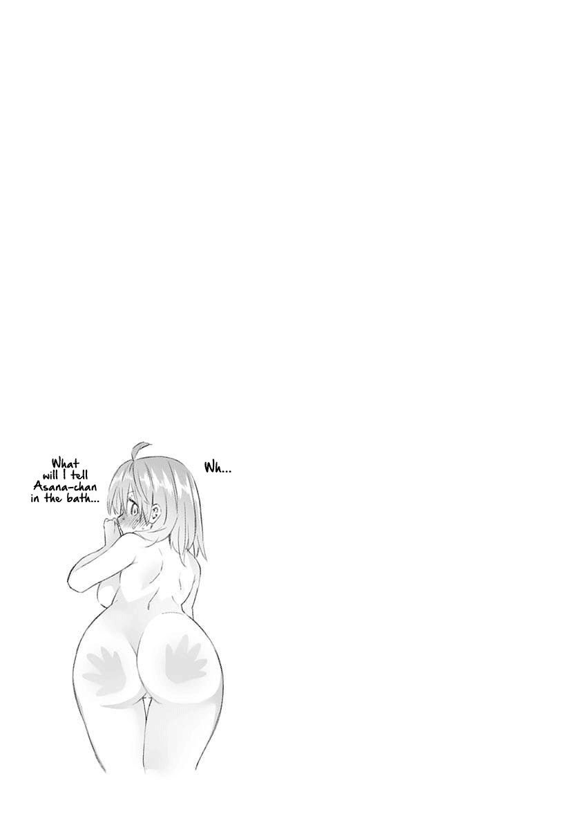 Saotome Shimai wa Manga no Tame nara!? chapter 40 page 19