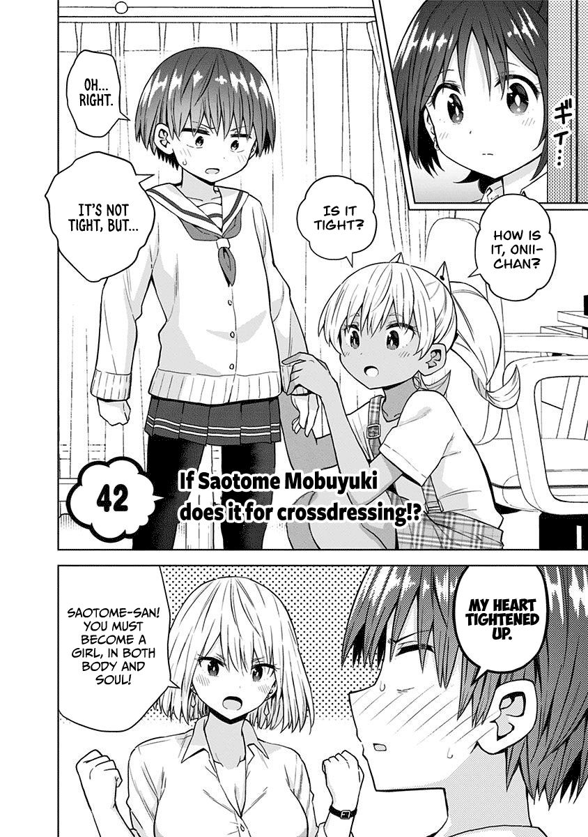 Saotome Shimai wa Manga no Tame nara!? chapter 42 page 2