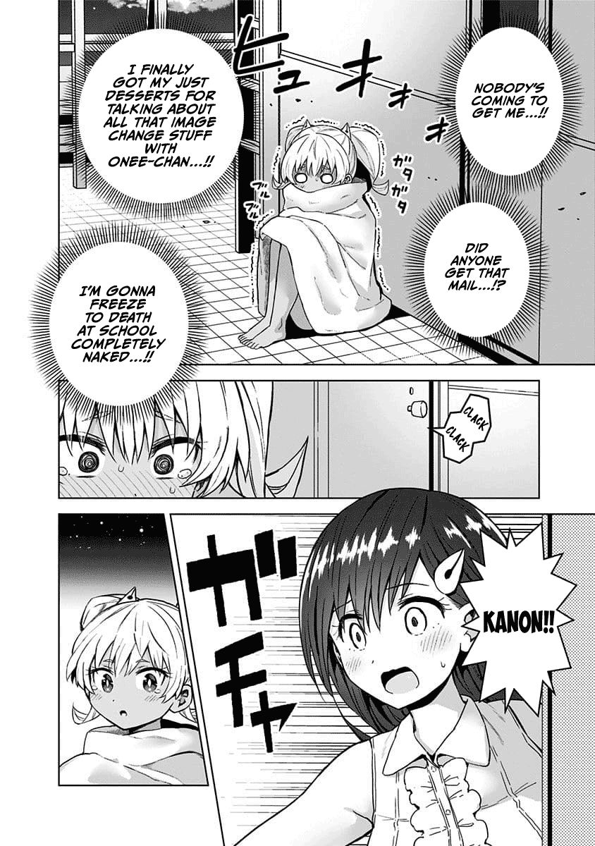 Saotome Shimai wa Manga no Tame nara!? chapter 43 page 13