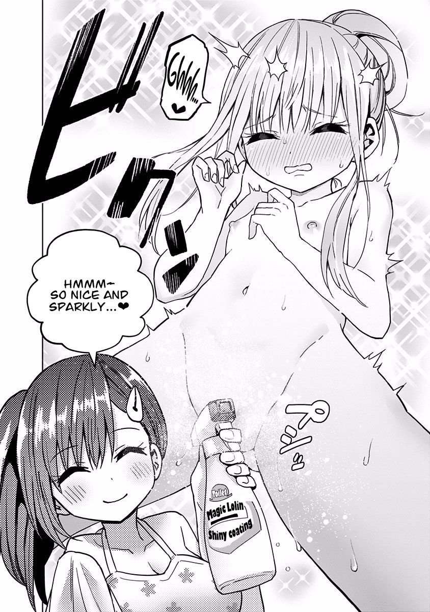 Saotome Shimai wa Manga no Tame nara!? chapter 47 page 13