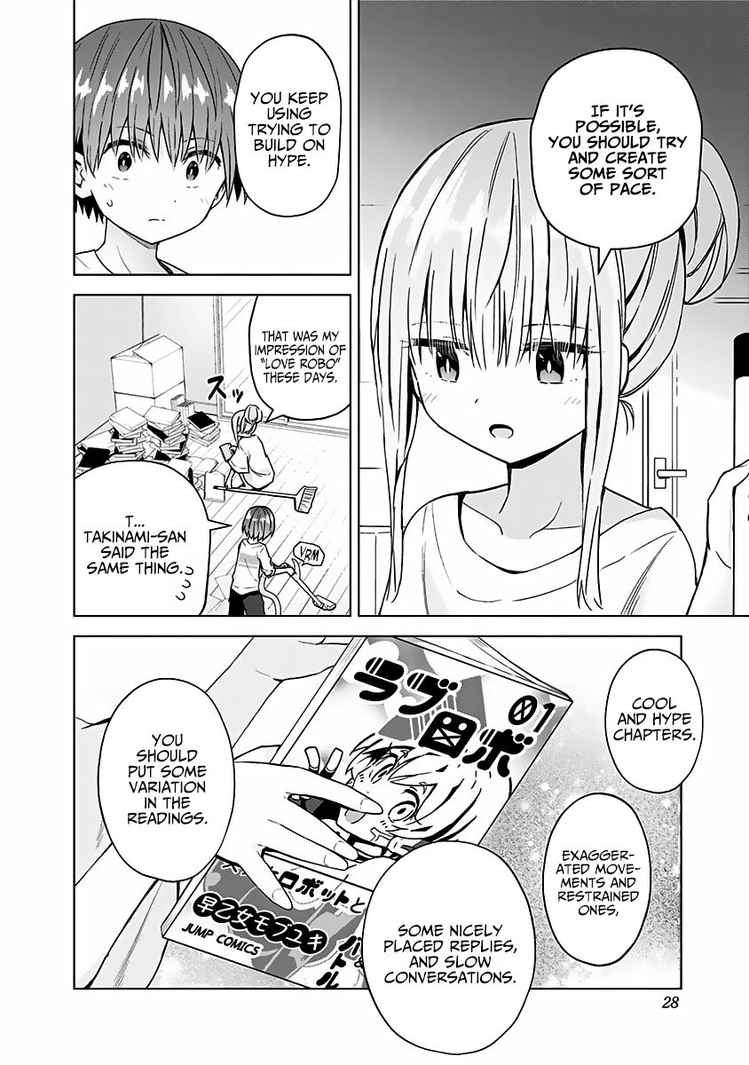 Saotome Shimai wa Manga no Tame nara!? chapter 47 page 5