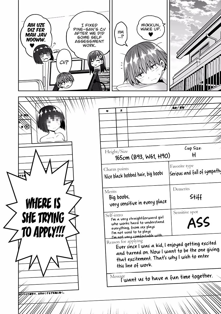 Saotome Shimai wa Manga no Tame nara!? chapter 48 page 12