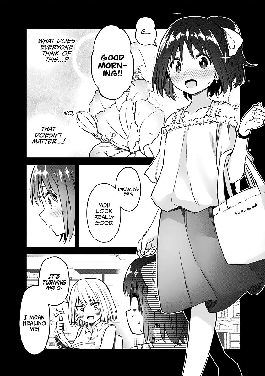 Saotome Shimai wa Manga no Tame nara!? chapter 49 page 12