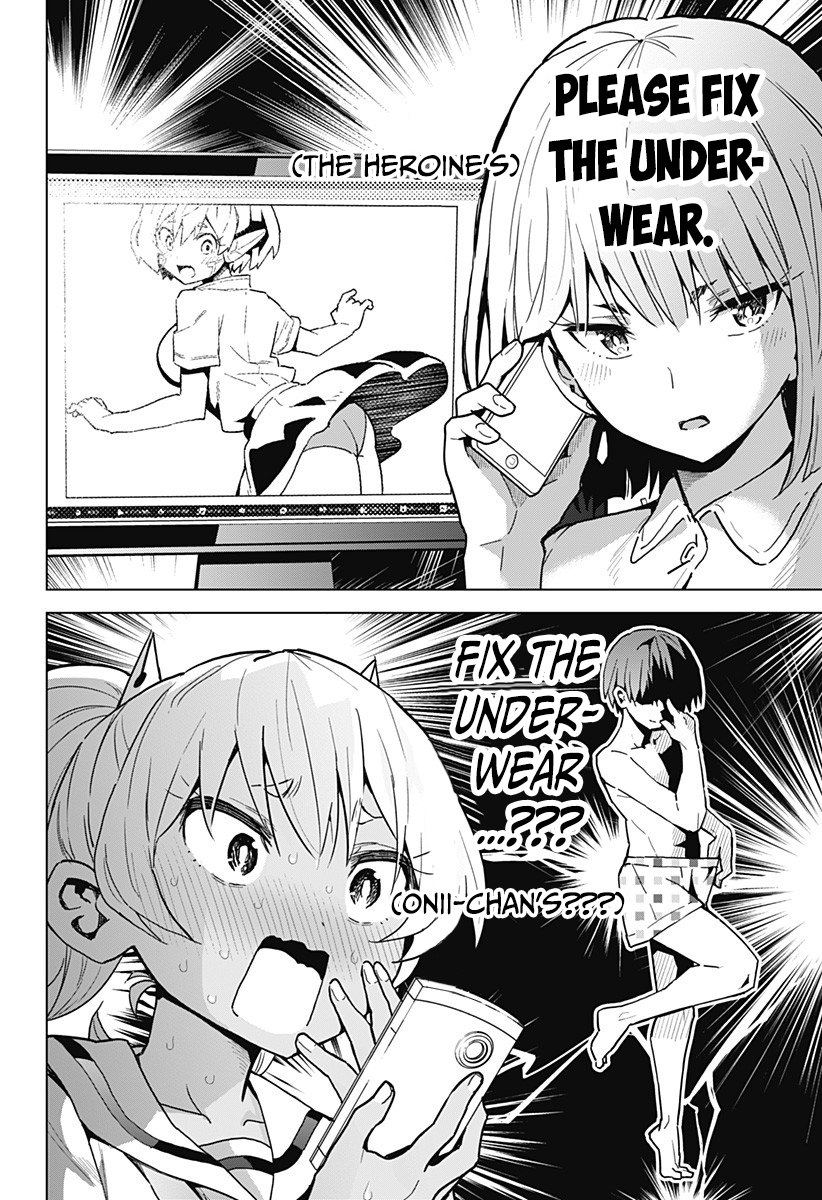 Saotome Shimai wa Manga no Tame nara!? chapter 5 page 11