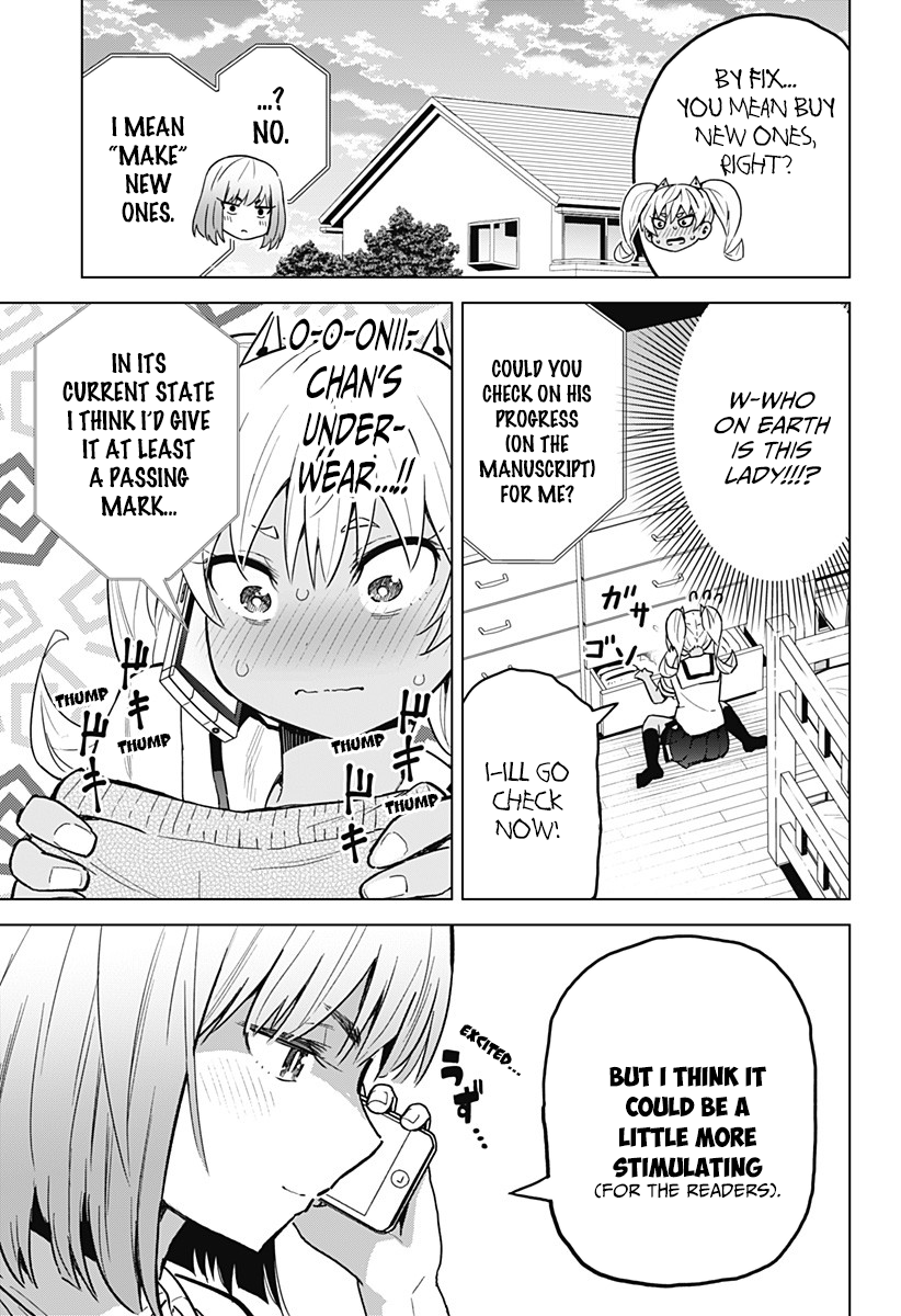 Saotome Shimai wa Manga no Tame nara!? chapter 5 page 12