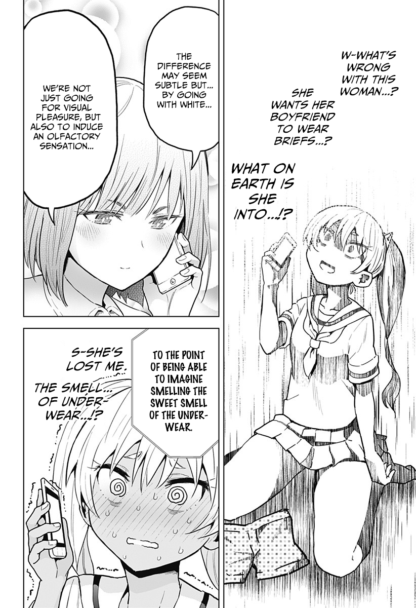 Saotome Shimai wa Manga no Tame nara!? chapter 5 page 15