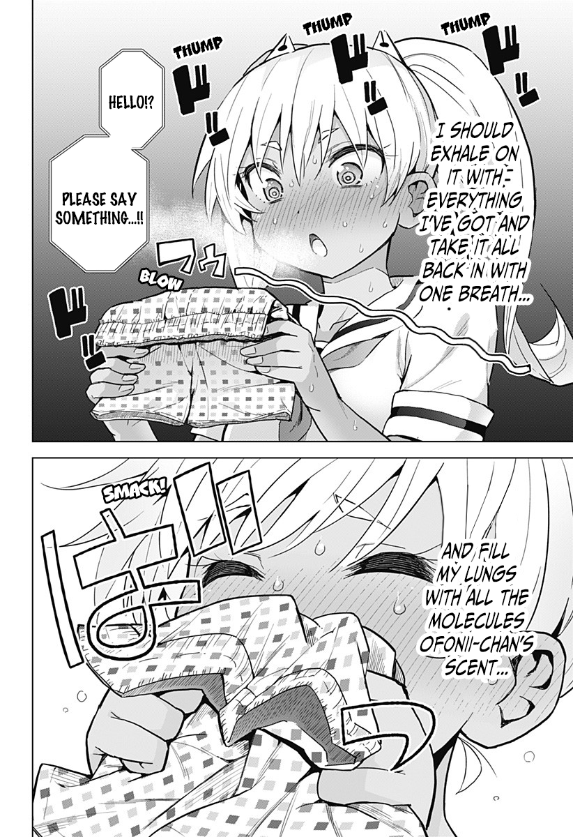 Saotome Shimai wa Manga no Tame nara!? chapter 5 page 17