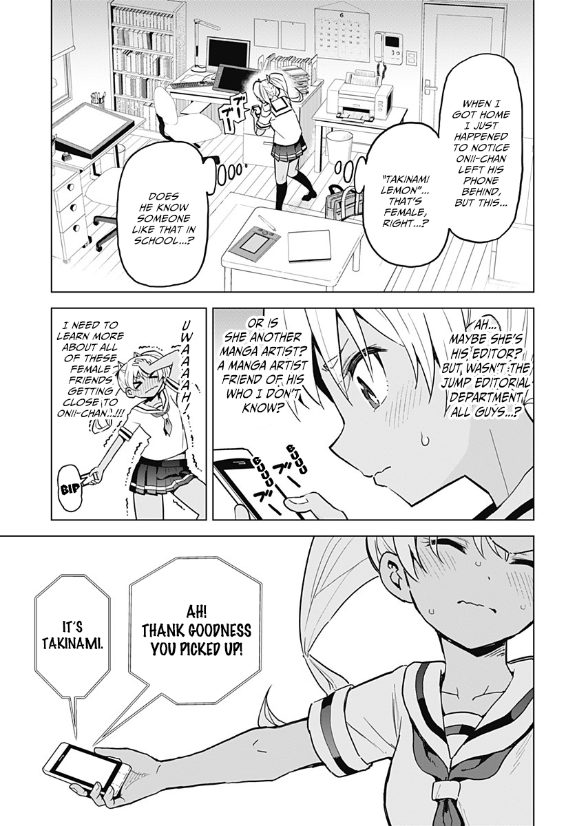 Saotome Shimai wa Manga no Tame nara!? chapter 5 page 4