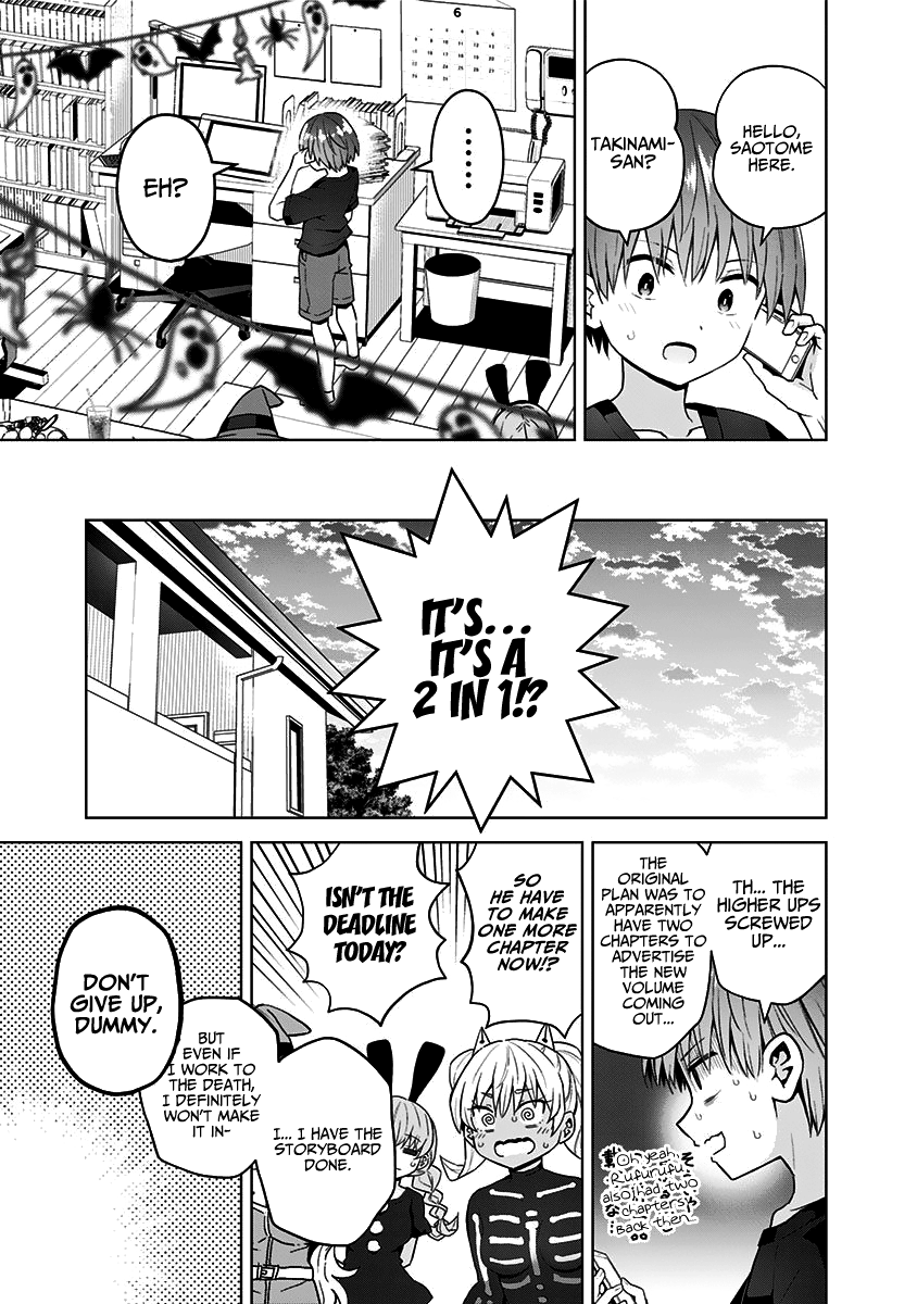 Saotome Shimai wa Manga no Tame nara!? chapter 54 page 15