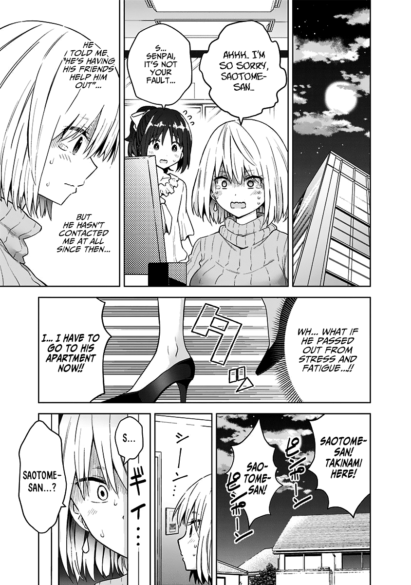 Saotome Shimai wa Manga no Tame nara!? chapter 54 page 17