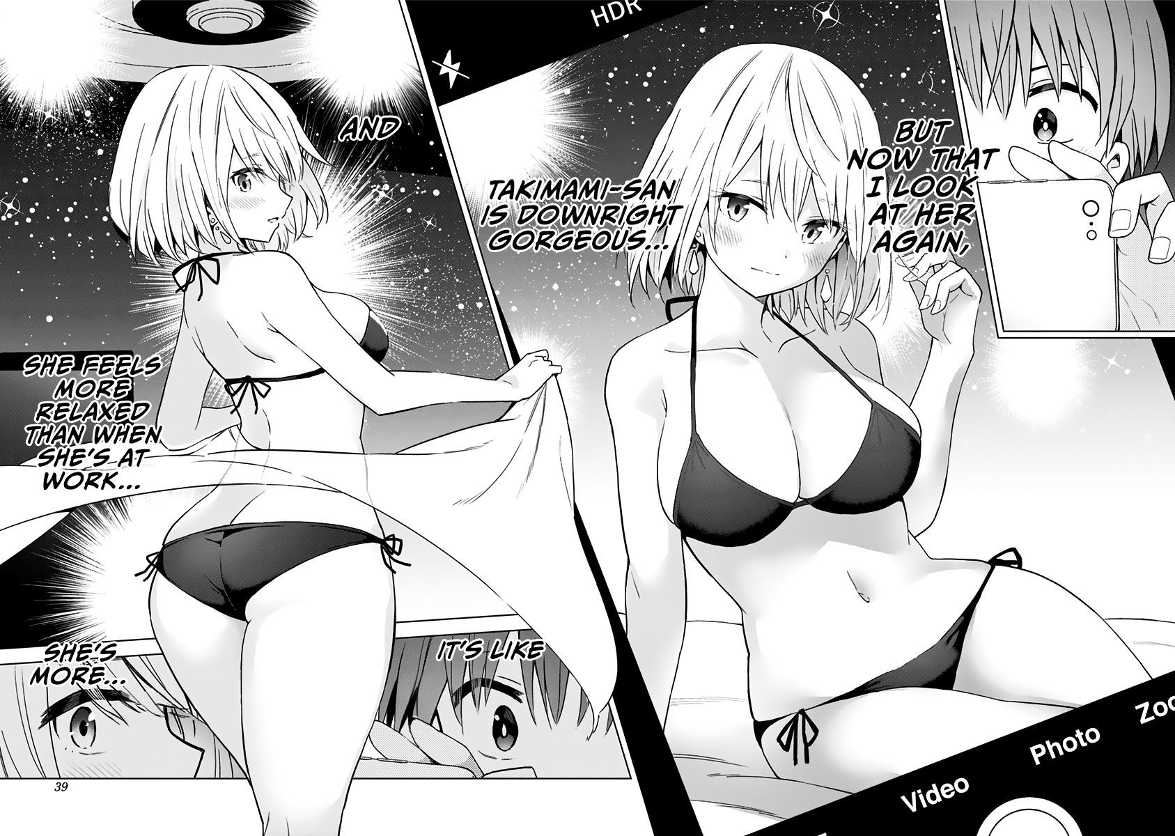 Saotome Shimai wa Manga no Tame nara!? chapter 57 page 15