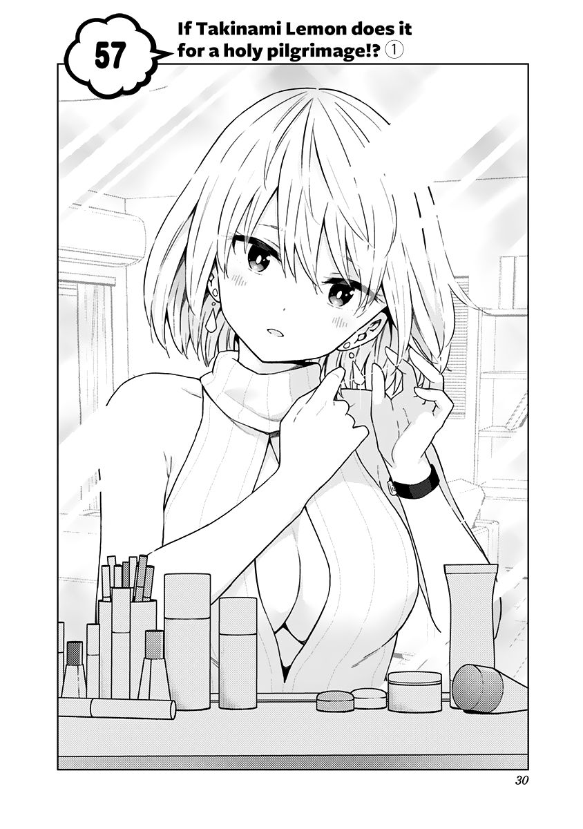 Saotome Shimai wa Manga no Tame nara!? chapter 57 page 7