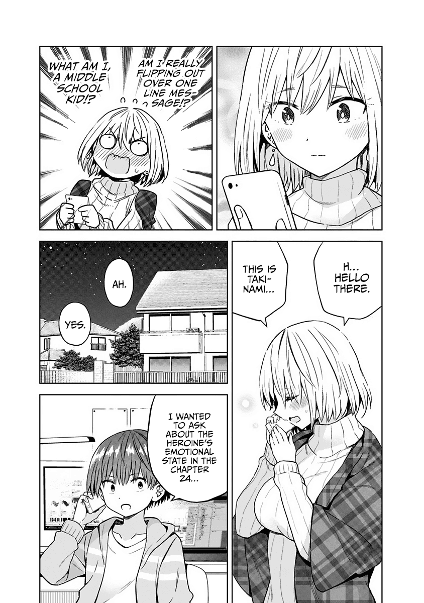 Saotome Shimai wa Manga no Tame nara!? chapter 59 page 12