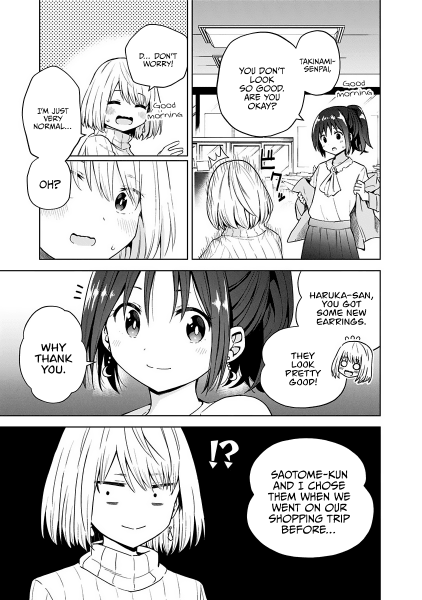 Saotome Shimai wa Manga no Tame nara!? chapter 59 page 4