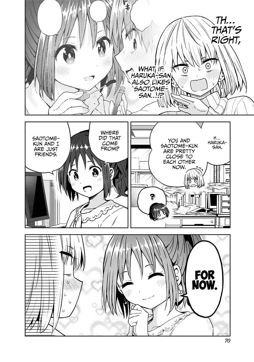 Saotome Shimai wa Manga no Tame nara!? chapter 59 page 5