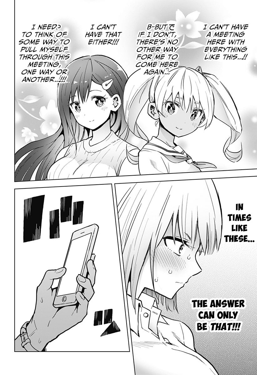 Saotome Shimai wa Manga no Tame nara!? chapter 6 page 15