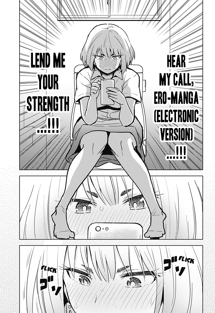 Saotome Shimai wa Manga no Tame nara!? chapter 6 page 16