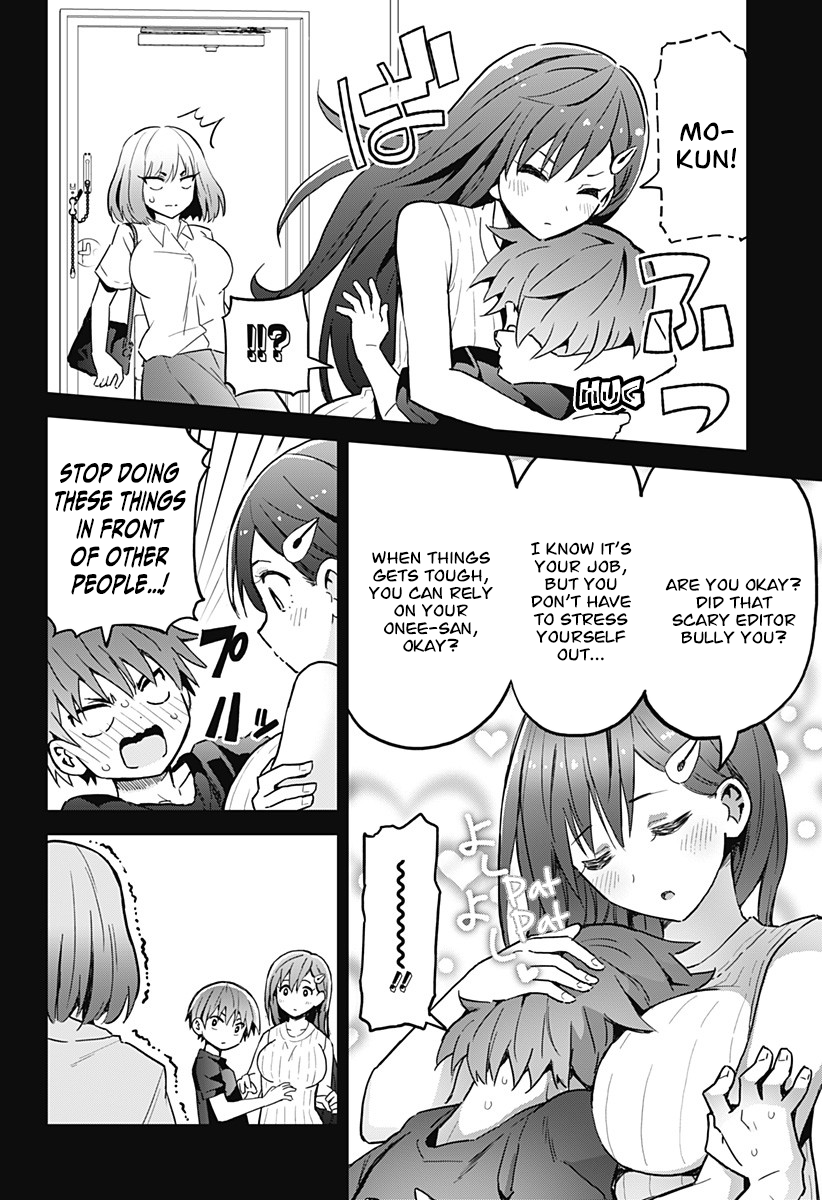 Saotome Shimai wa Manga no Tame nara!? chapter 6 page 7