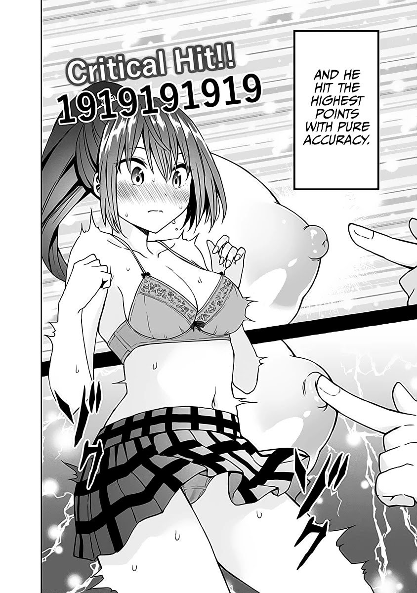 Saotome Shimai wa Manga no Tame nara!? chapter 60 page 15