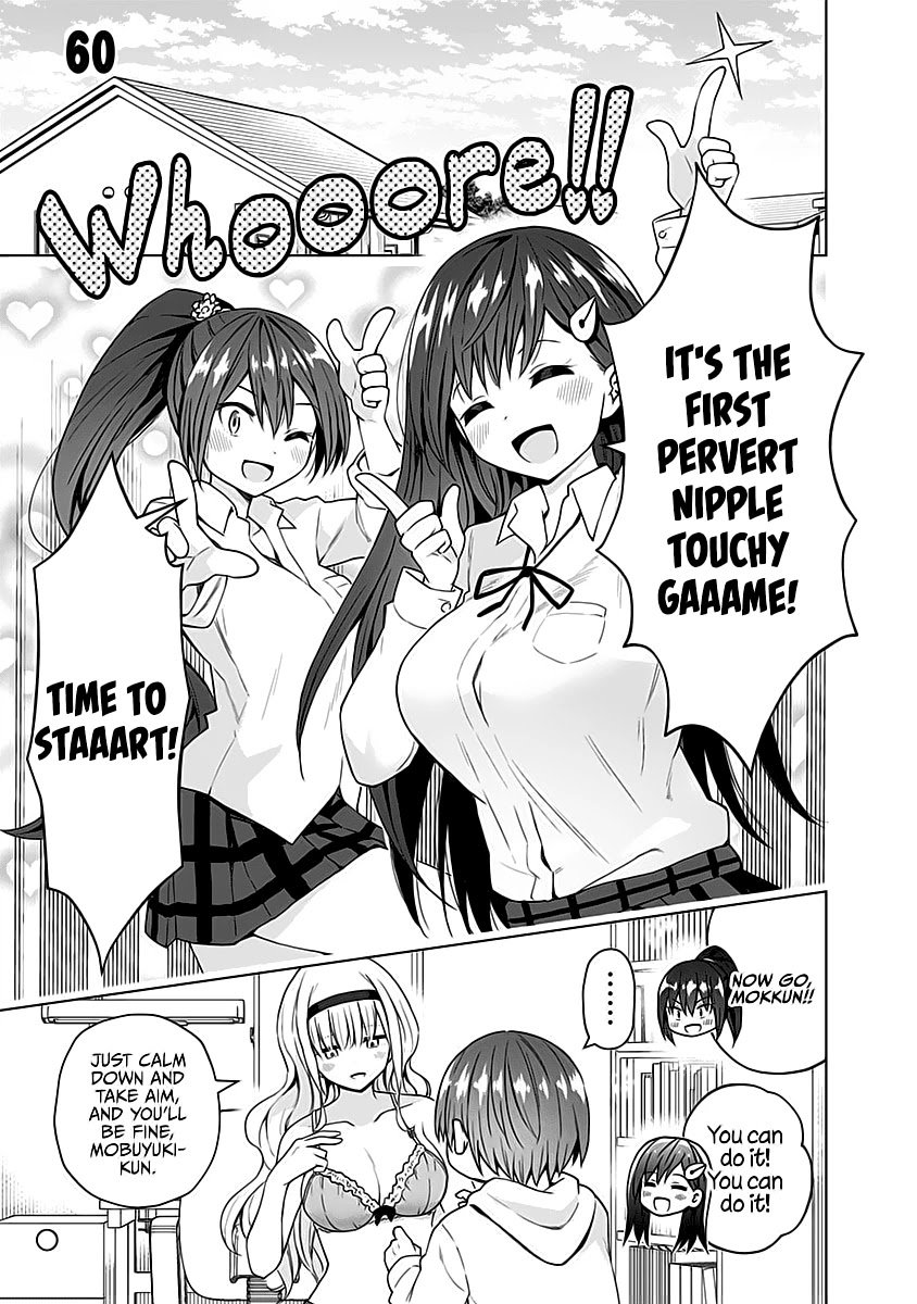 Saotome Shimai wa Manga no Tame nara!? chapter 60 page 2