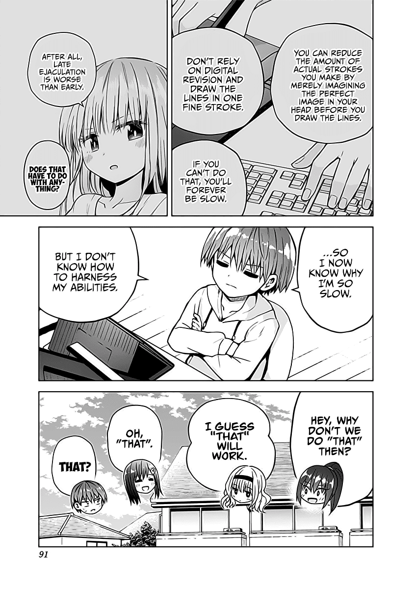 Saotome Shimai wa Manga no Tame nara!? chapter 60 page 6