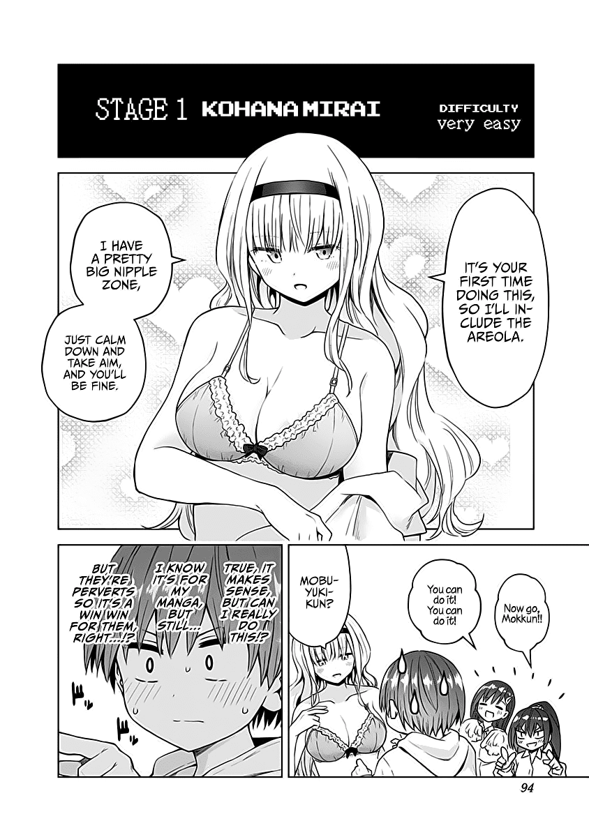 Saotome Shimai wa Manga no Tame nara!? chapter 60 page 9