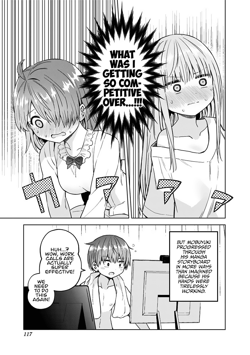 Saotome Shimai wa Manga no Tame nara!? chapter 61 page 16