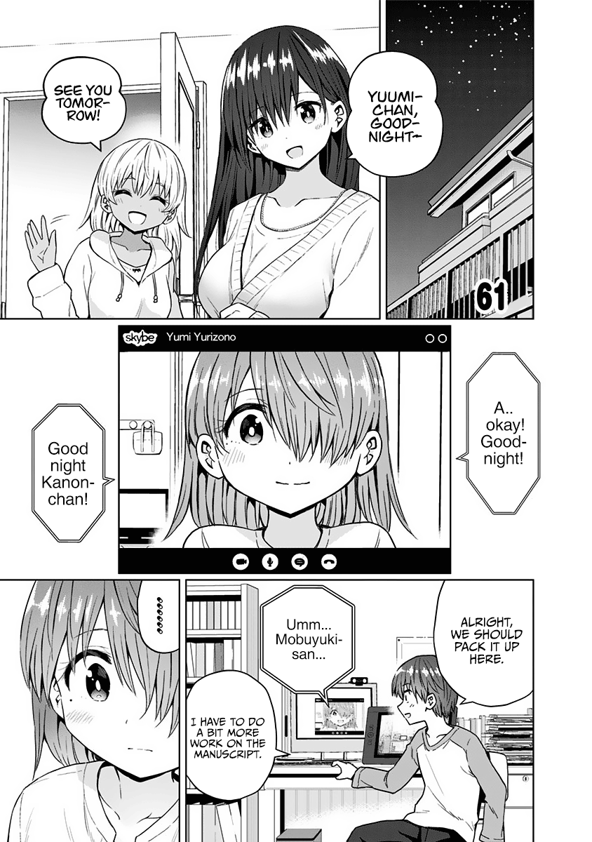 Saotome Shimai wa Manga no Tame nara!? chapter 61 page 2