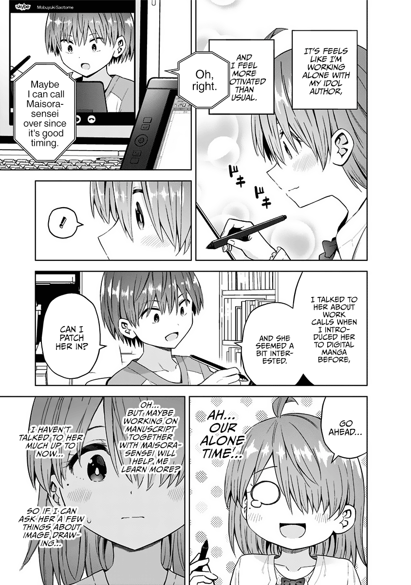 Saotome Shimai wa Manga no Tame nara!? chapter 61 page 4