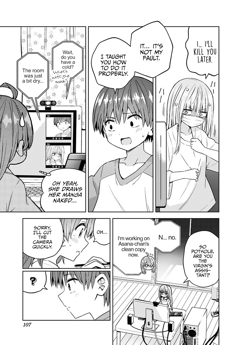 Saotome Shimai wa Manga no Tame nara!? chapter 61 page 6