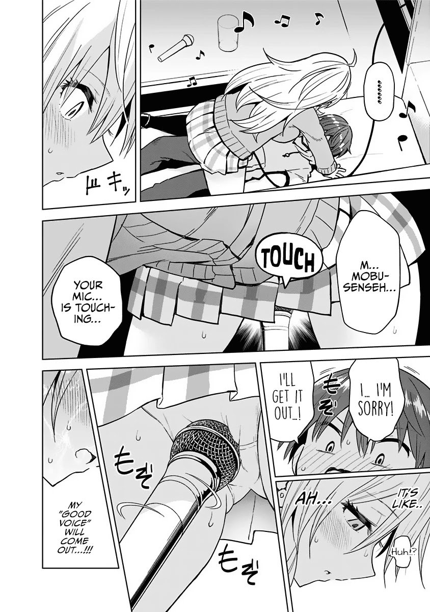 Saotome Shimai wa Manga no Tame nara!? chapter 62 page 13