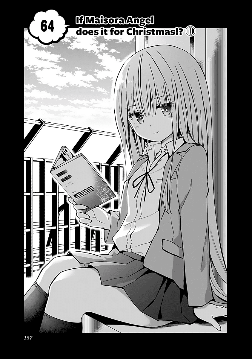 Saotome Shimai wa Manga no Tame nara!? chapter 64 page 6