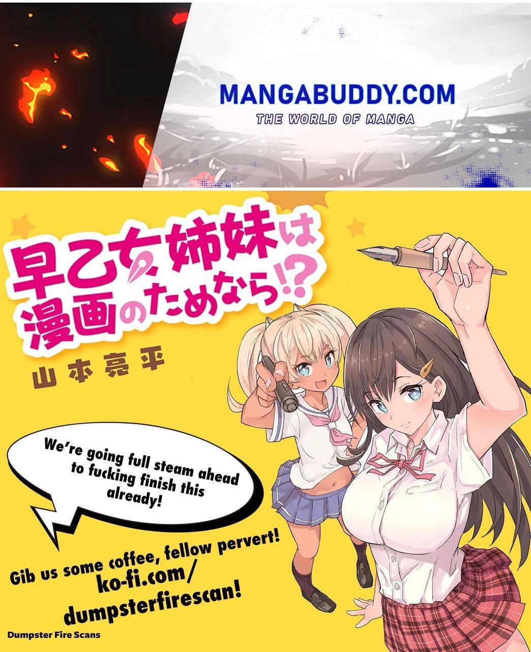 Saotome Shimai wa Manga no Tame nara!? chapter 66 page 1