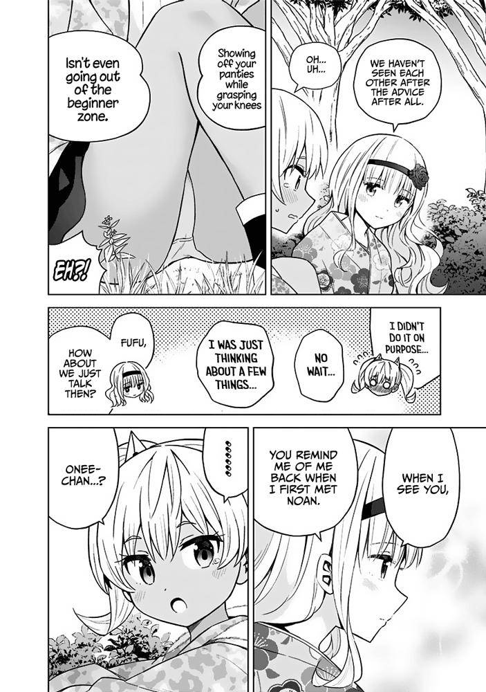 Saotome Shimai wa Manga no Tame nara!? chapter 67 page 15