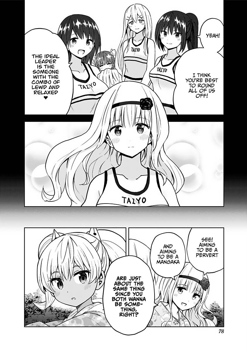 Saotome Shimai wa Manga no Tame nara!? chapter 68 page 13