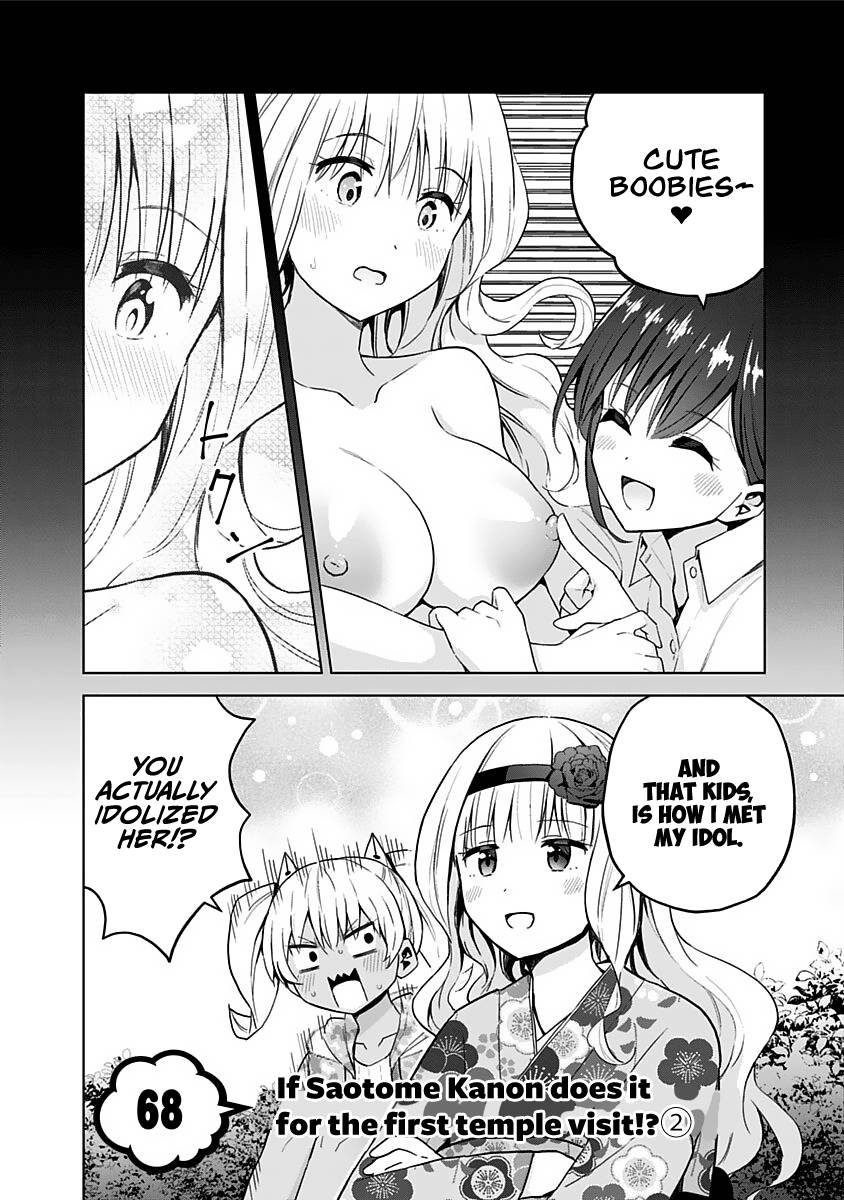 Saotome Shimai wa Manga no Tame nara!? chapter 68 page 5