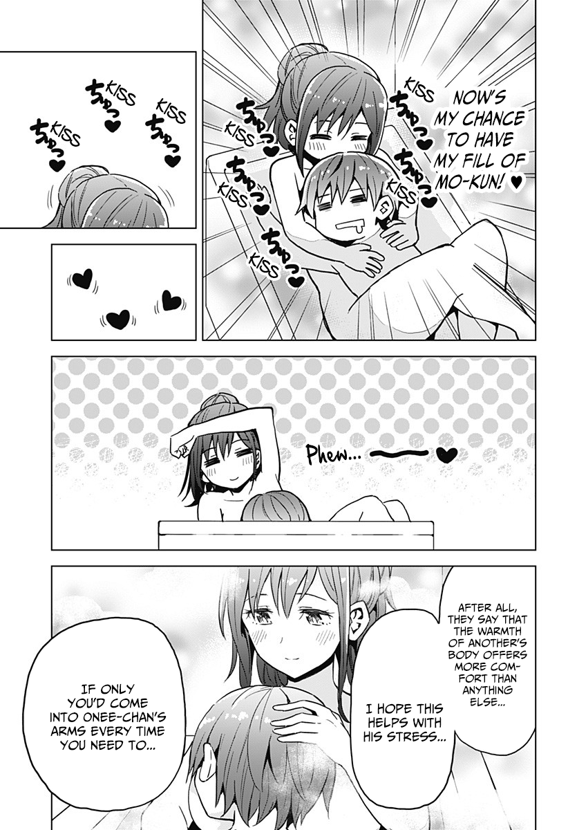 Saotome Shimai wa Manga no Tame nara!? chapter 7 page 16