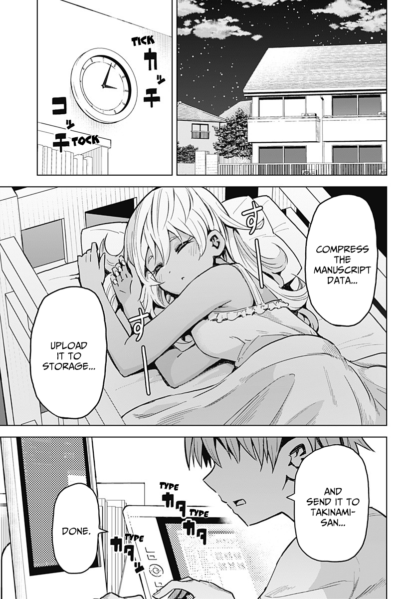 Saotome Shimai wa Manga no Tame nara!? chapter 7 page 2