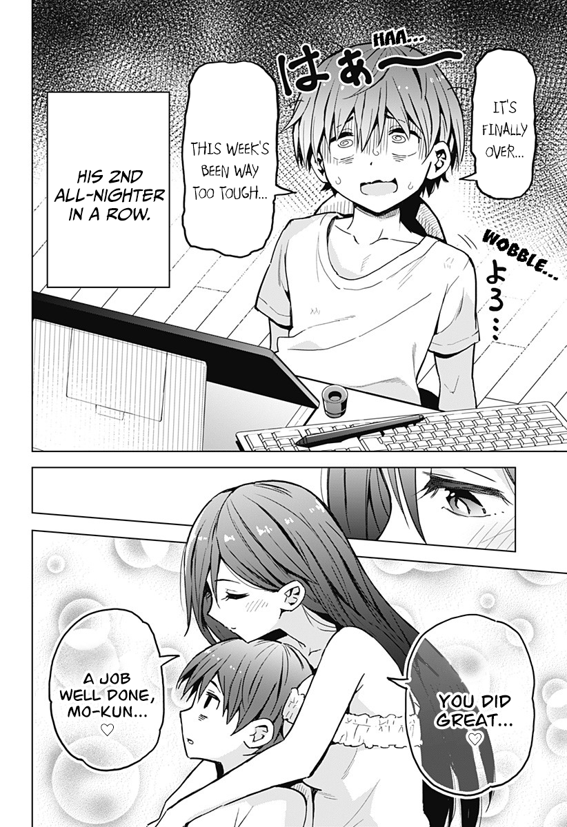 Saotome Shimai wa Manga no Tame nara!? chapter 7 page 3