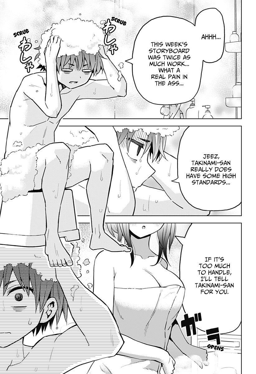 Saotome Shimai wa Manga no Tame nara!? chapter 7 page 6